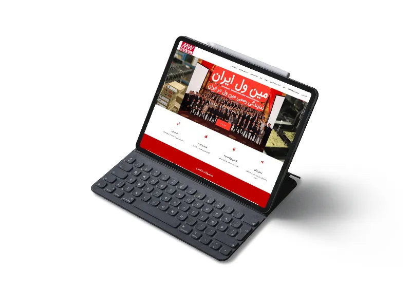 {"fa":"رفع مشکلات سایت مین ول ایران"}