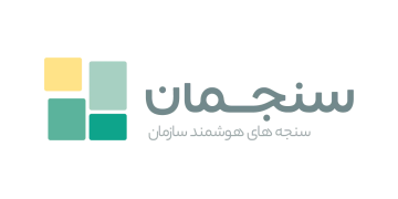 لوگوی sanjeman.com