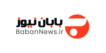 لوگوی babannews.ir